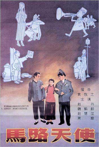 哪里能买到日本独协医科大学文凭毕业证